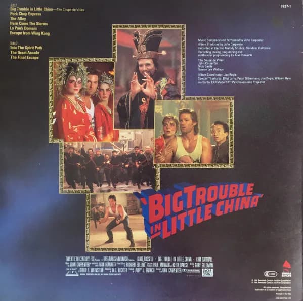 John Carpenter — Big Trouble In Little China (Original Motion Picture Soundtrack)