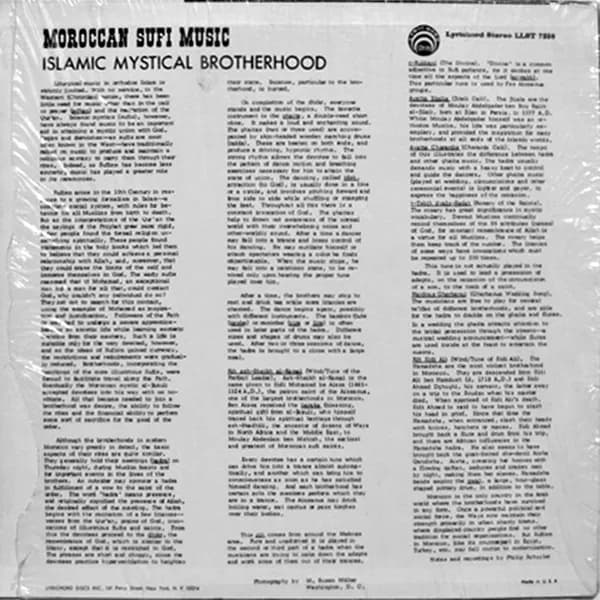 Instrumental Group Of Mohamed Ben Mohamed El Majdoub — Moroccan Sufi Music (Islamic Mystical Brotherhood)