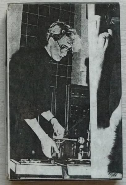 Einstürzende Neubauten — Hamburg Markthalle 01.09.84