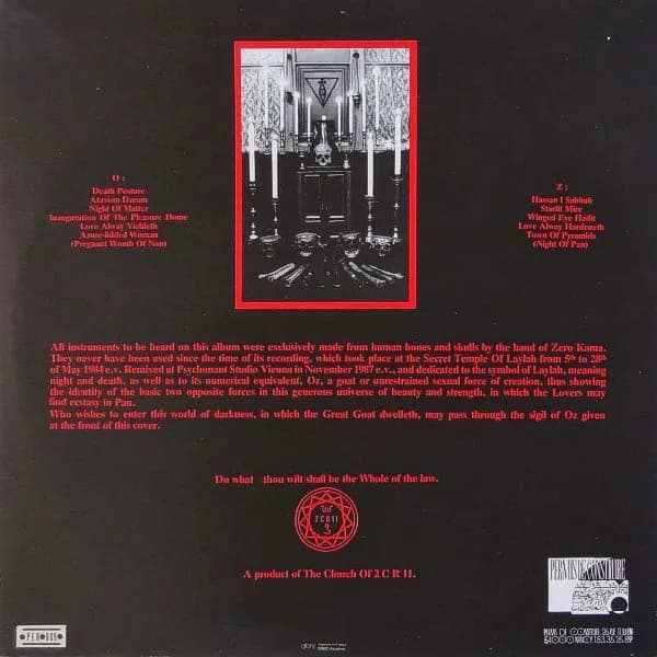 Zero Kama — The Secret Eye Of L.A.Y.L.A.H.