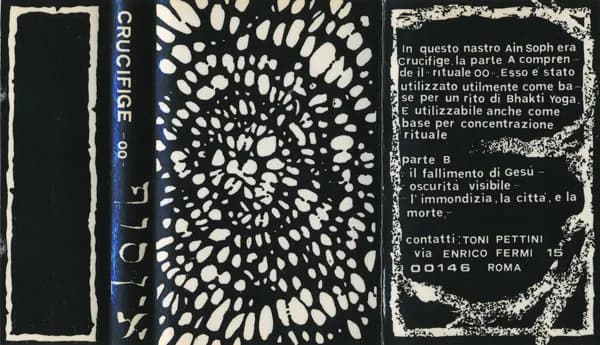 Ain Soph — III