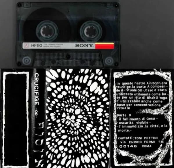 Ain Soph — III