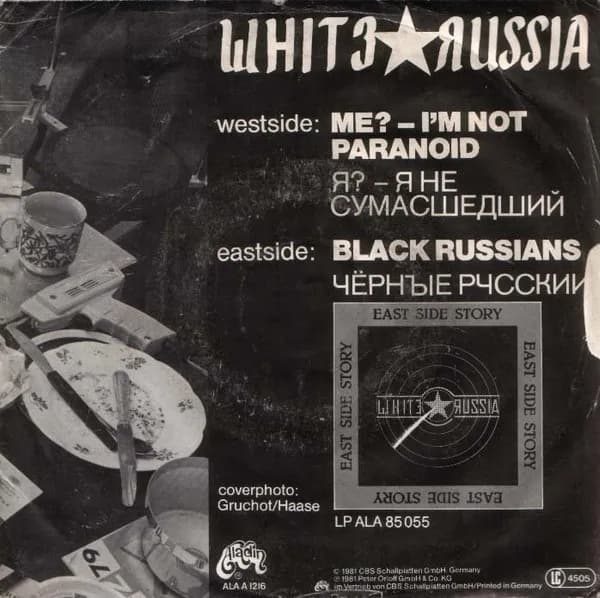 White Russia (2) — Me? - I'm Not Paranoid