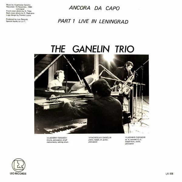 Ganelin Trio — Ancora Da Capo Part 1