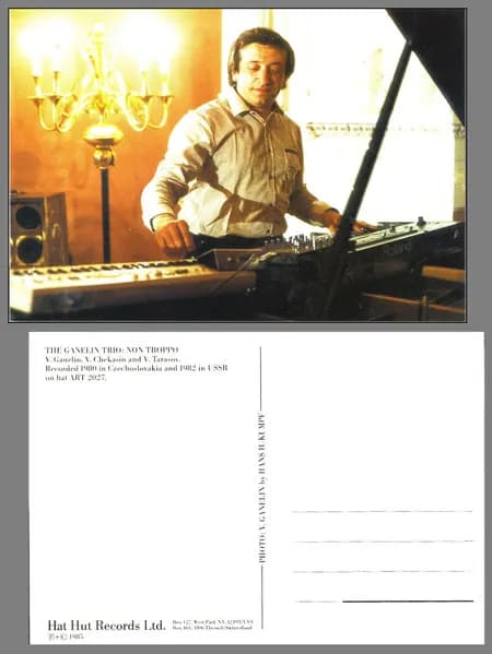 Ganelin Trio — Non Troppo