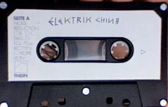 Elektrik China — Elektrik China