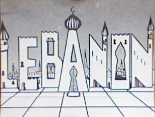 Demo'84
