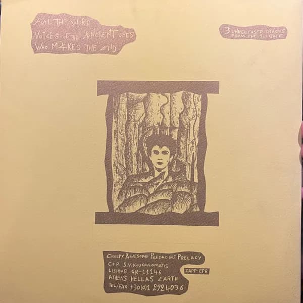 Glaufx Garland — The 7 Gates Of Punishment - 3 Unreleased Tracks From The 1st Gate