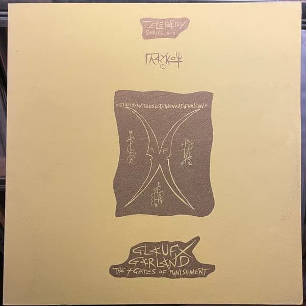 The 7 Gates Of Punishment - 3 Unreleased Tracks From The 1st Gate