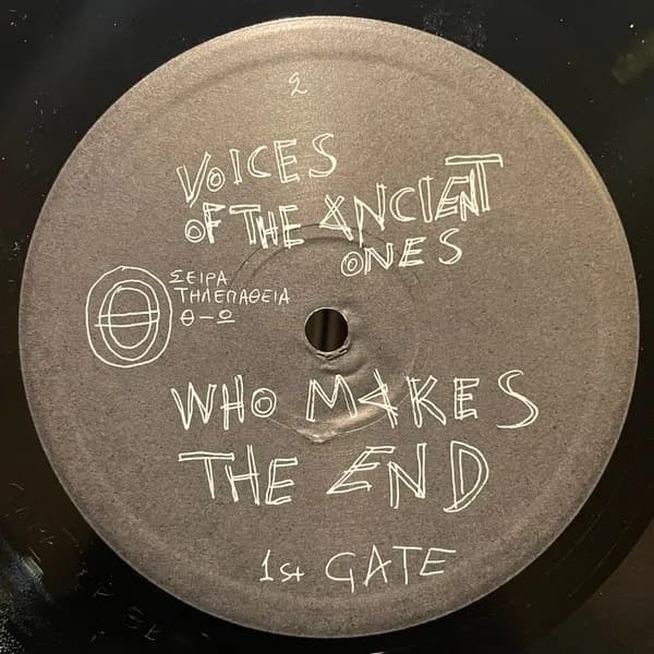Glaufx Garland — The 7 Gates Of Punishment - 3 Unreleased Tracks From The 1st Gate