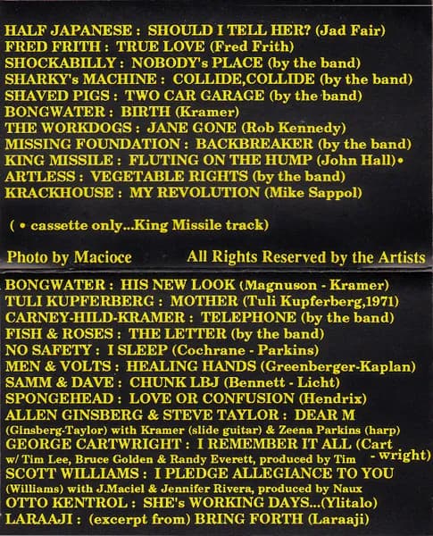 Various — The 20th Anniversary Of The Summer Of Love