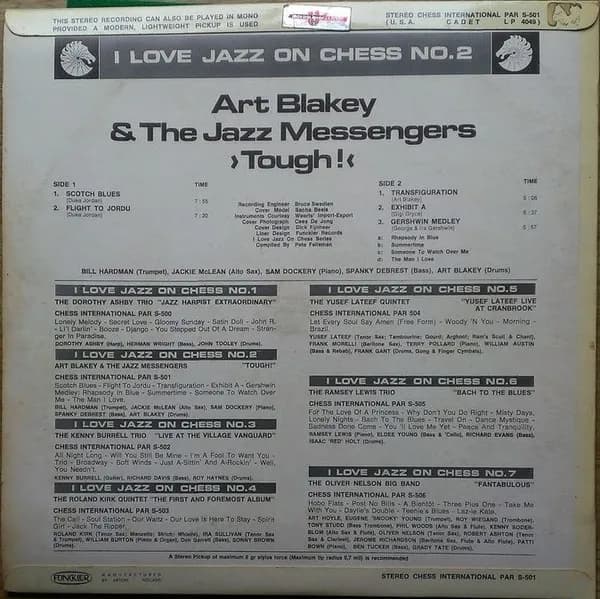 Art Blakey & The Jazz Messengers — Tough!