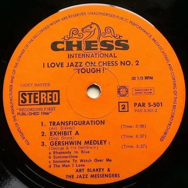 Art Blakey & The Jazz Messengers — Tough!
