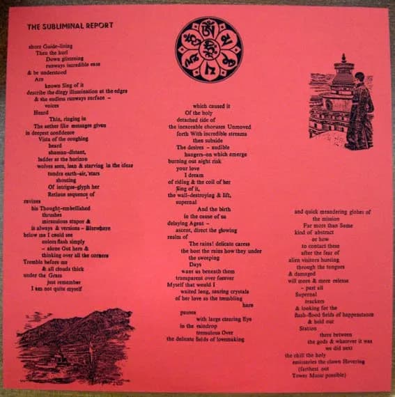 Angus MacLise — Angus MacLise