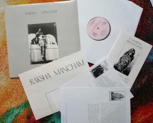 Raksha Mancham — The Dance Of The Judgement Of The Dead