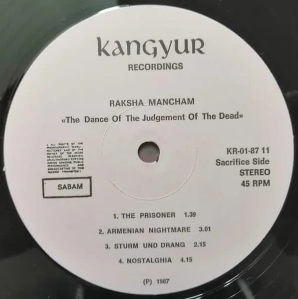 Raksha Mancham — The Dance Of The Judgement Of The Dead