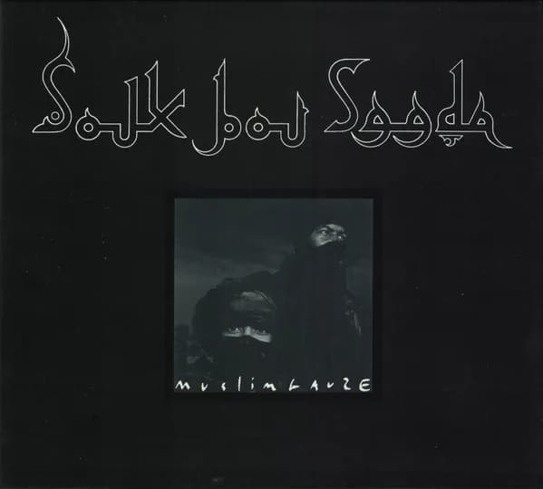 Souk Bou Saada