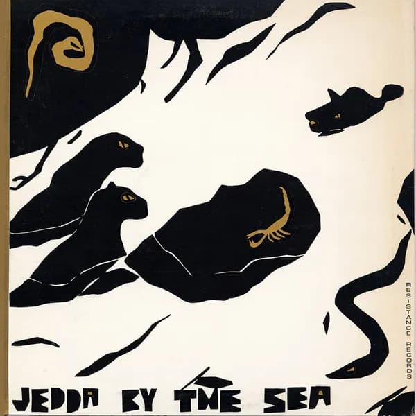 17 Pygmies — Jedda By The Sea