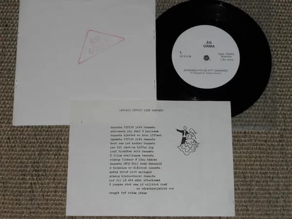 ÁN ORMA / AMON RA — ÁN ORMA