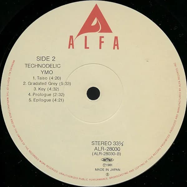 Yellow Magic Orchestra — Technodelic