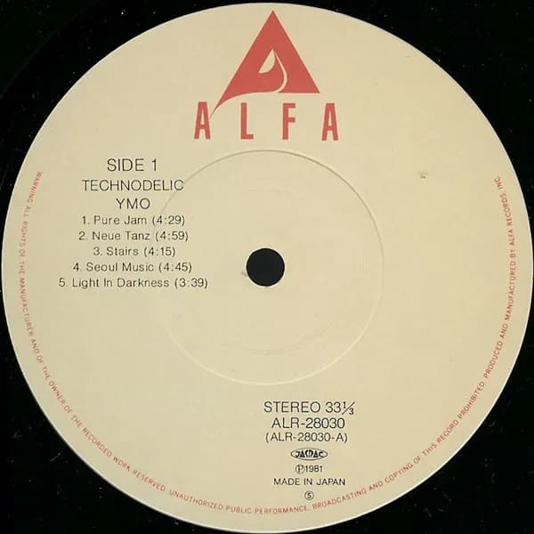 Yellow Magic Orchestra — Technodelic