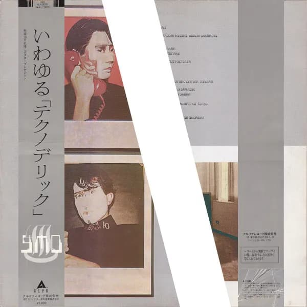 Yellow Magic Orchestra — Technodelic