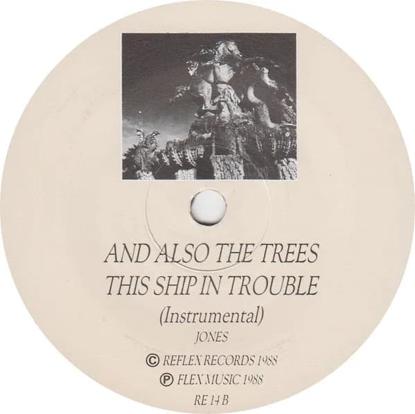And Also The Trees — The House Of The Heart