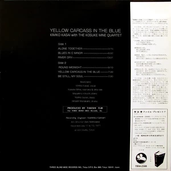 Kimiko Kasai With Kosuke Mine Quartet — Yellow Carcass In The Blue