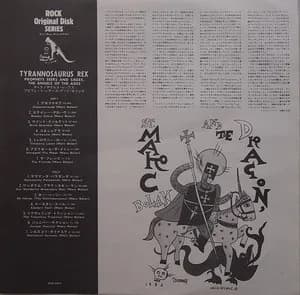 Tyrannosaurus Rex — Prophets Seers & Sages, The Angels Of The Ages