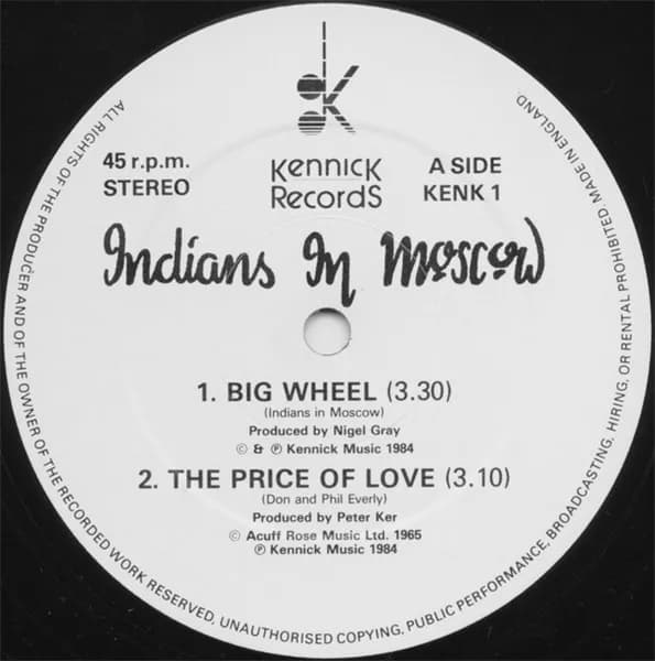 Indians In Moscow — Big Wheel