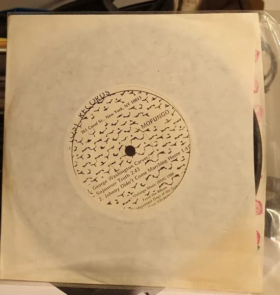 Mofungo — Lemmings