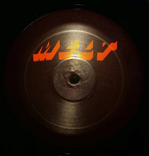 Melt (4) — Sex-O-Matic / Radioactivity