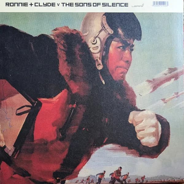 The Sons Of Silence V Ronnie And Clyde — The Sons Of Silence V Ronnie + Clyde