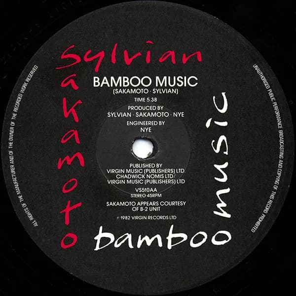 Ryuichi Sakamoto & David Sylvian — Bamboo Houses ∙ Bamboo Music