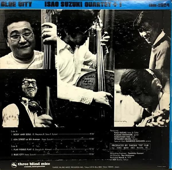 Isao Suzuki Quartet — Blue City