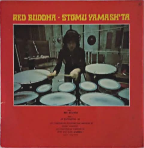 Stomu Yamash'ta — Red Buddha