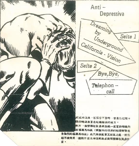 Stepp & Stex — Art (Anti-Depressiva)