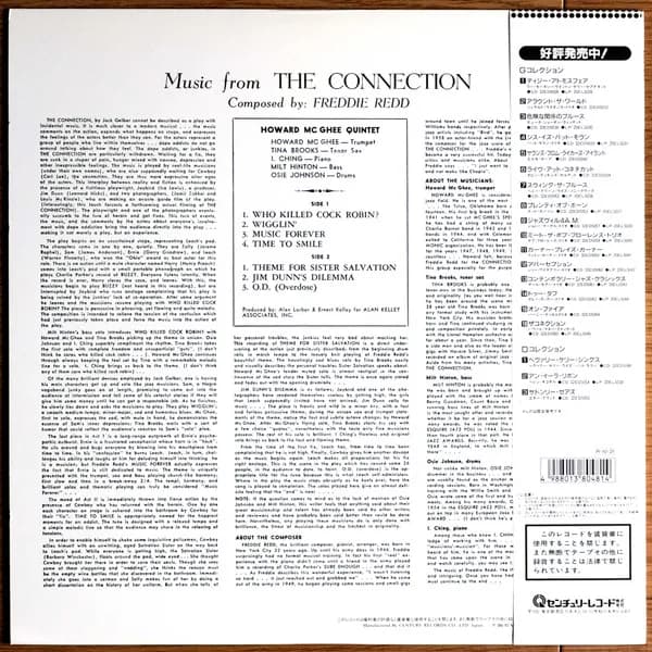 Howard McGhee, Freddie Redd — The Connection
