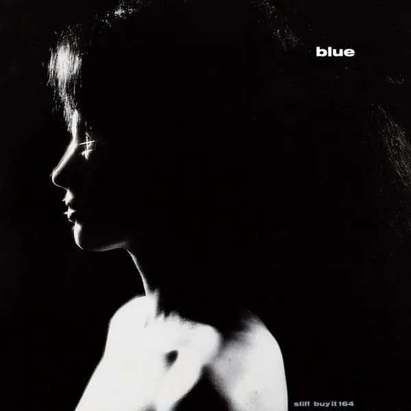 Lene Lovich — It's You, Only You (Mein Schmerz)