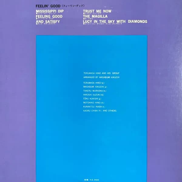 Terumasa Hino And His Group — Feelin' Good