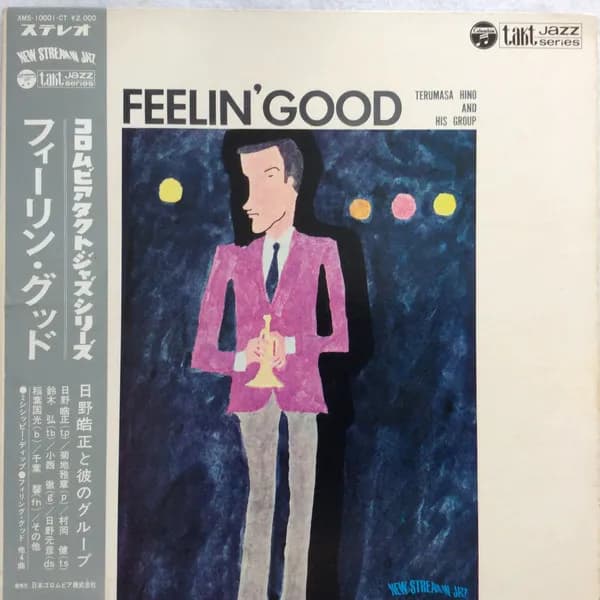 Feelin' Good
