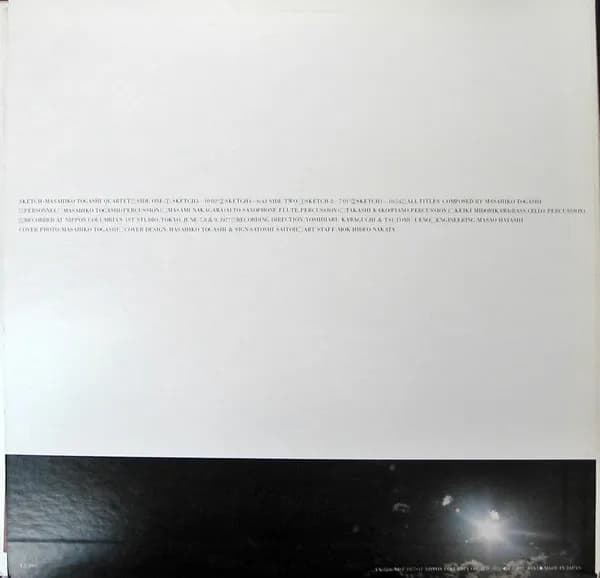 Masahiko Togashi Quartet = Masahiko Togashi Quartet — Sketch = スケッチ