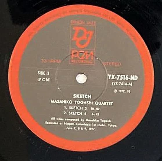 Masahiko Togashi Quartet = Masahiko Togashi Quartet — Sketch = スケッチ