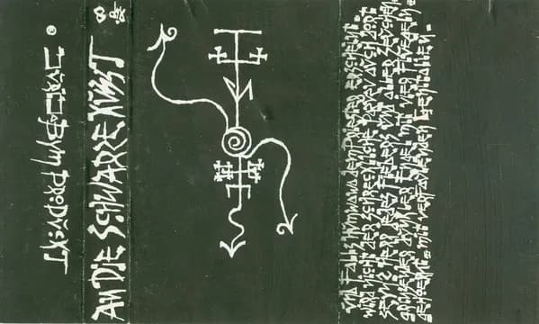 An Die Schwarze Kunst — An Die Schwarze Kunst