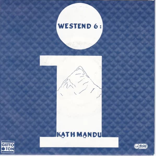 Westend 6 — Kathmandu