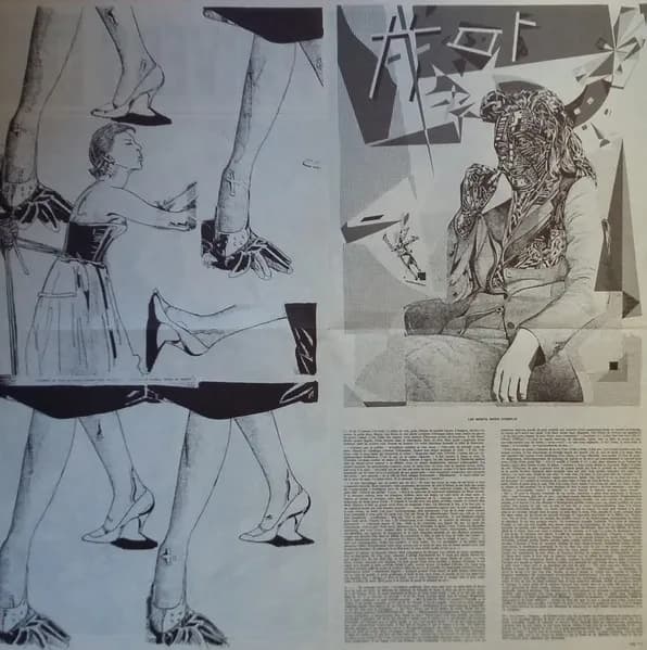 Jeanne Folly, J.L. Hennig, VXZ 375, Hector Zazou, Bazooka (11) — La Perversita