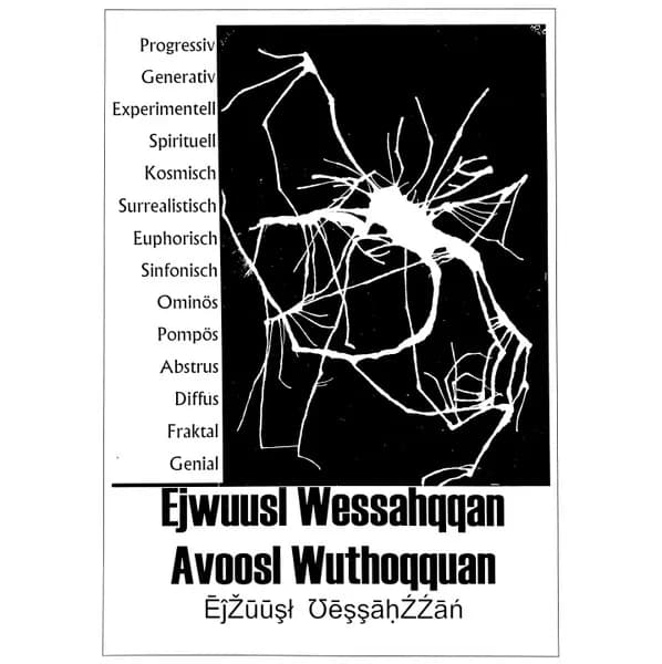 Ejwuusl Wessahqqan — Ejwuusl Wessahqqan