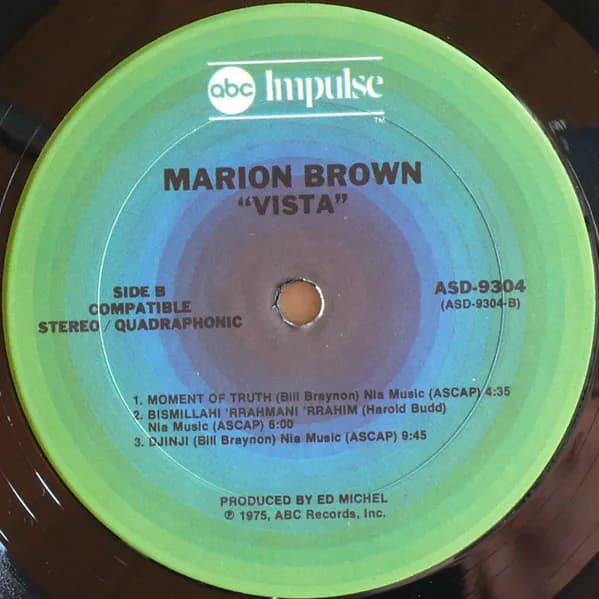 Marion Brown — Vista
