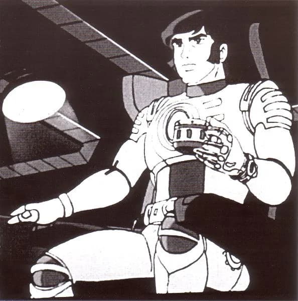Christian Bruhn — Captain Future (Originalmusik Aus Der TV-Serie)