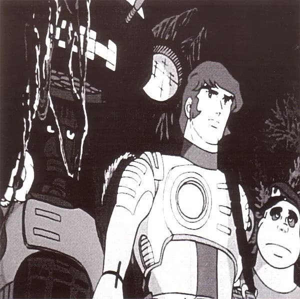 Christian Bruhn — Captain Future (Originalmusik Aus Der TV-Serie)